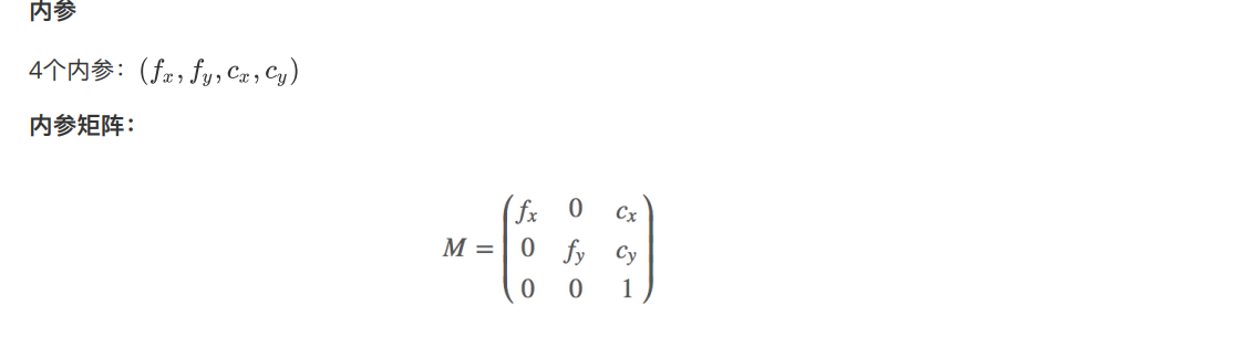 image-20240117084427879